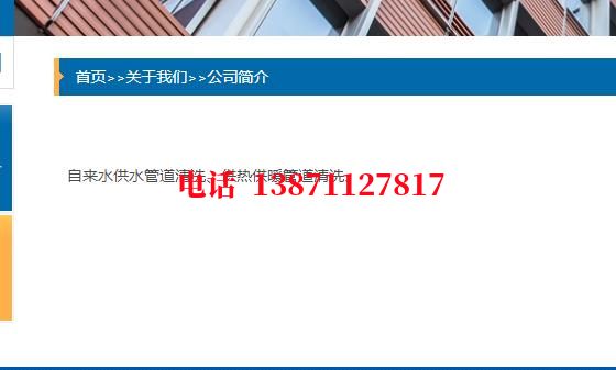 庆阳管道长距离内部除垢石油管道清洗油垢